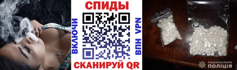 площадка как зайти  Усть-Катав  АМФ 98% 