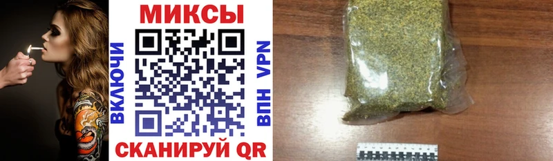 где продают наркотики  Усть-Катав  Бутират бутандиол 