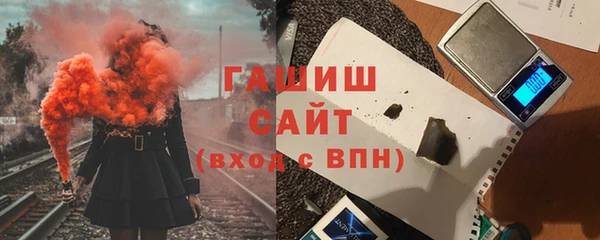 mix Пестово