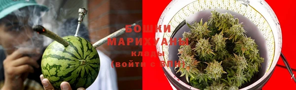 MDMA Абдулино