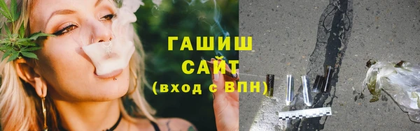 меф Пересвет