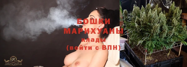 СК Абаза