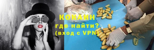 mix Пестово