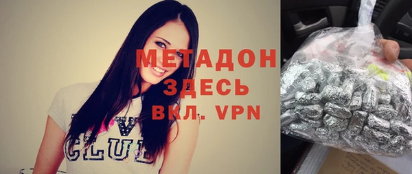 СК Абаза