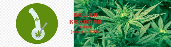 гашиш Абинск