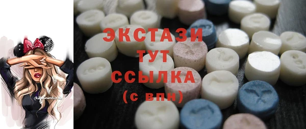 mix Пестово