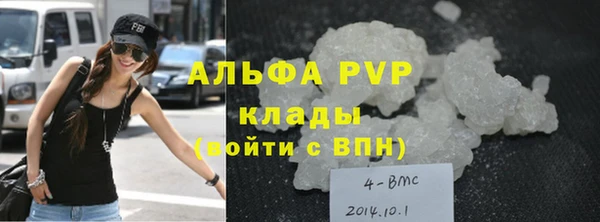 mix Пестово