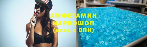 СК Абаза