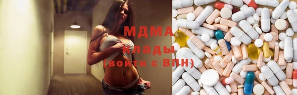 гашиш Абинск