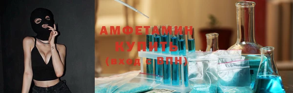 гашиш Абинск
