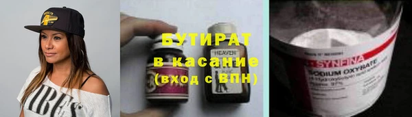 меф Пересвет