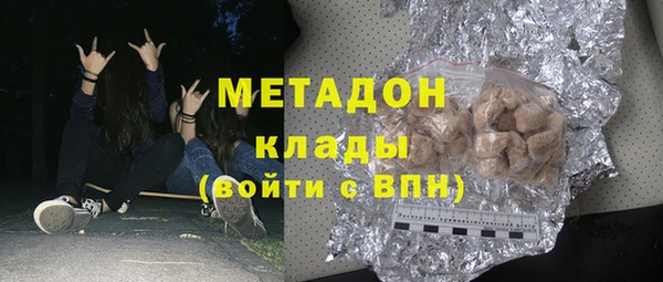 гашиш Абинск