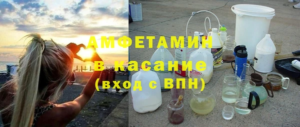 СК Абаза