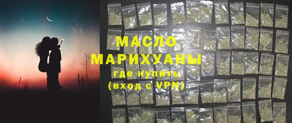 MDMA Абдулино