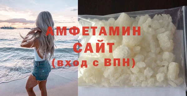 СК Абаза