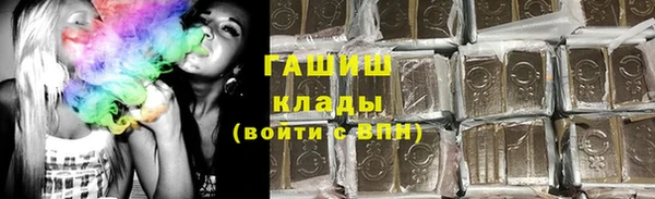 mix Пестово